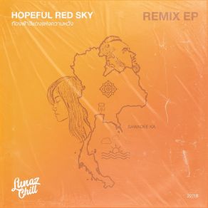 Download track Hopeful Red Sky (Markus Held Remix) Lunaz ChillMarkus Held