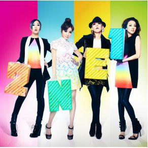 Download track Fire (Instrumental) 2NE1