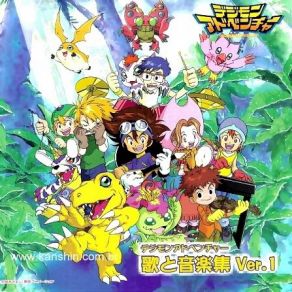 Download track I Wish (TV Size) Digimon Adventure