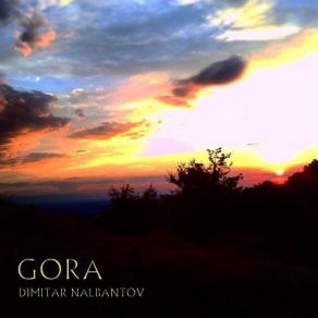 Download track Sacred Ground Dimitar Nalbantov