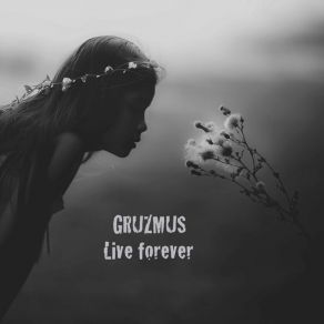 Download track Not With Anyone Gruzmus