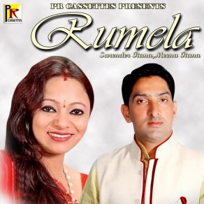 Download track Rumjhuma Jhum Surender Rana