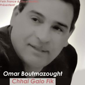 Download track Nari Mimti Ala Dak Alkhayan Omar Boutmazought