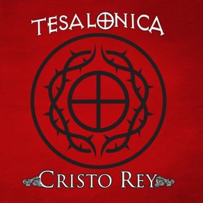 Download track Dios Esta Aqui Tesalonica