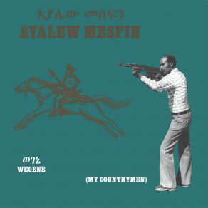 Download track Teregew Nebere (You Used To Understand) Ayalew Mesfin