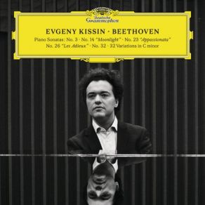 Download track Variations On An Original Theme In C Minor, WoO 80 - Var. 6 Evgeny Kissin