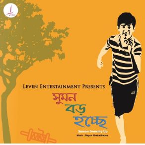 Download track Chal Rahi Nayan Bhattacharjee