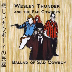 Download track Spring Song The Sad Cowboys