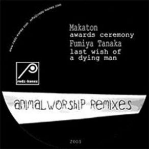 Download track Eternal Host (Inigo Kennedy Remix) Makaton