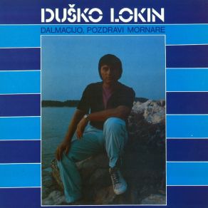 Download track Dok Palme Njišu Grane Dusko Lokin