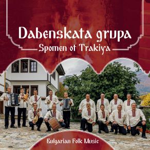 Download track Pesen Za Apostola Dabenskata GrupaIvan Nalbantov