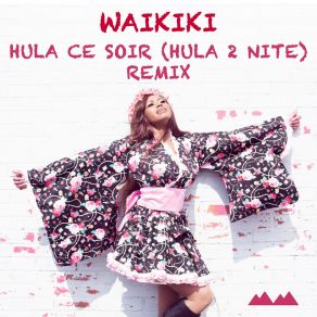 Download track Hula Ce Soir (Hula 2 Nite) (Instrumental) Rosemary BuckΟΡΓΑΝΙΚΟ