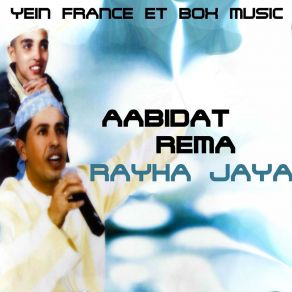 Download track Aayounek Harrin Aabidat Rema