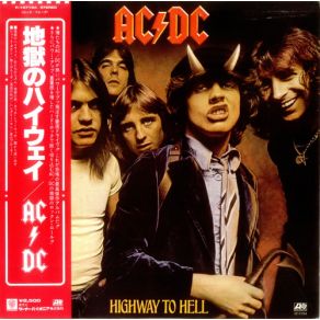 Download track Highway To Hell AC / DC