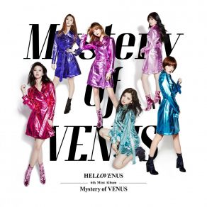 Download track Glow Hello Venus