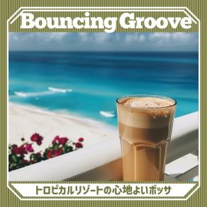 Download track Relaxing Bay Embrace Bouncing Groove