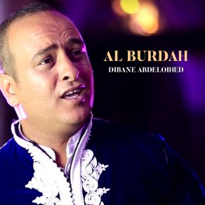 Download track Sala Allaho Aala Mohamed Abdeloihed Dibane