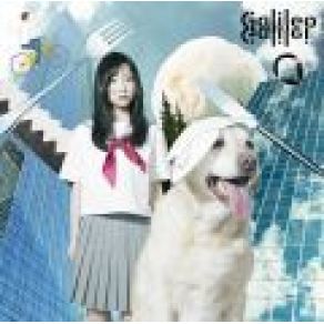 Download track Hana No Ame Galileo Galilei