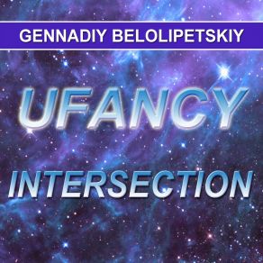 Download track Nebula UF-007 Gennadiy Belolipetskiy