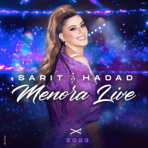 Download track חלק ממני (מנורה LIVE) Sarit Hadad