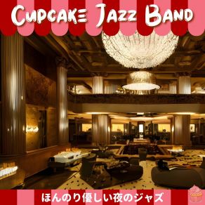 Download track Whims Of The Waning Moon Cupcake Jazz Band