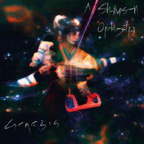 Download track Self Proclaimed Wheel A Shamisen Orchestra