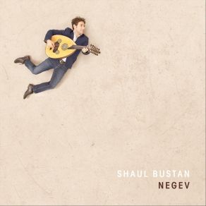 Download track Spring On The Beach Shaul BustanLiron Yariv, Héloïse Lefebvre