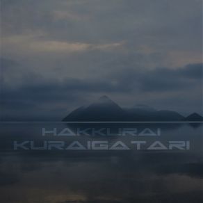 Download track Kenshi Hakkurai