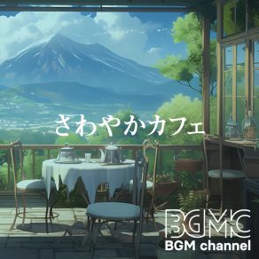 Download track Start Fresh BGM ChannelCate Takahashi