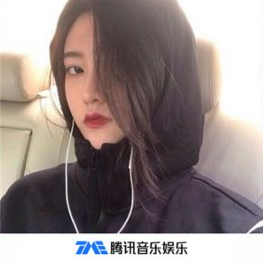 Download track 社会人心太虚假（Remix） 颜王词海