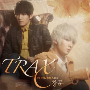 Download track Silent River (이별여행) Trax