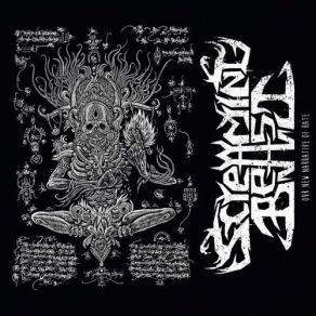 Download track Despair Screaming Beast