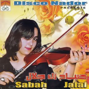 Download track Thimassi Sabah