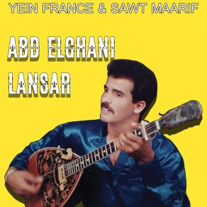 Download track Ah Ya Lbnya Adb Elghani Lansar