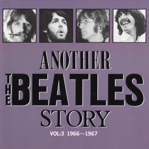 Download track With A Little Help From My Friends The Beatles