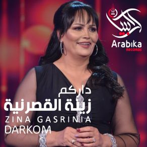 Download track Darbek Fazzeni Zina Gasrinia