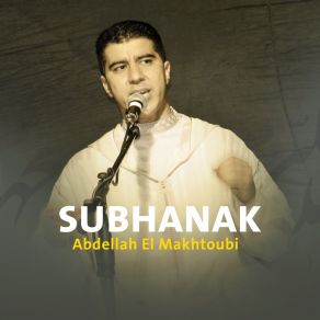 Download track Andaluci Abdellah El Makhtoubi