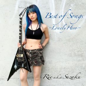 Download track Lonely Hero Rie A. K. A. Suzaku