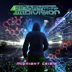 Download track Midnight Crisis (Avarice In Audio Remix) Binary Division