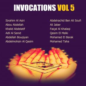 Download track Dua Qunut - Faiçal Al Khalaqi Adil Al Sanid