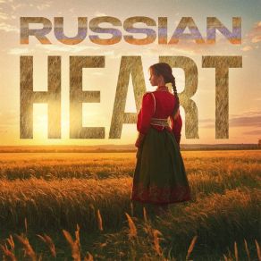 Download track RUSSIAN HEART XFOURSE