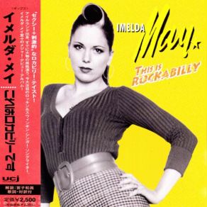 Download track Watcha Gonna Do Imelda May