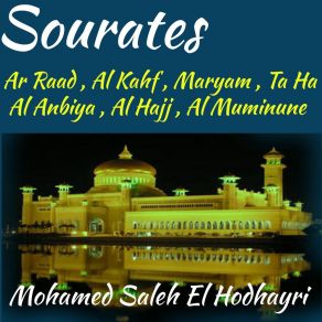 Download track Sourate Maryam (Quran) Mohamed Saleh El Hodhayri