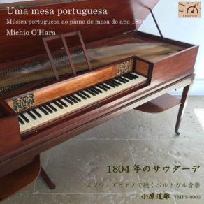 Download track Piano Sonata In F Minor, Op. 18 No. 2: I. Allegro Risoluto (Live) Michio O'Hara