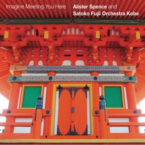 Download track Imagine Meeting You Here, Pt. 4: Here Satoko Fujii Orchestra Kobe