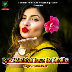 Download track Nakhra Tu Kara Jani P Umashankar