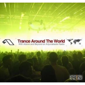 Download track Guestmix Intro (Andy Moor) Trance Around The World