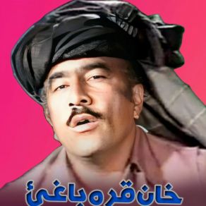 Download track Babolala Khan Qarabaghi