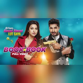 Download track Chan Ji Jatinder ShahJassi Gill