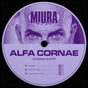 Download track Sayonara Babe Alfa Cornae